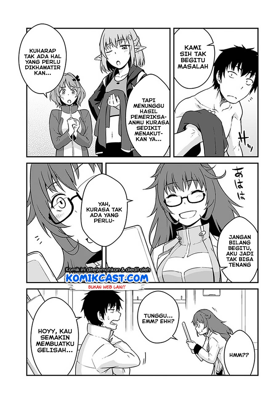 Mezametara Saikyou Soubi to Uchuusen-mochi datta no de, Ikkodate Mezashite Youhei Toshite Jiyuu ni Ikitai Chapter 13.1 Gambar 13